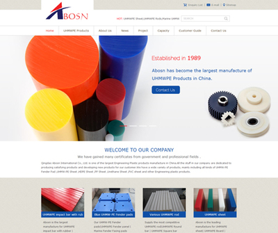 以專業(yè)設(shè)計驅(qū)動全球增長 瑞諾國際外貿(mào)網(wǎng)站建設(shè)成功案例解析