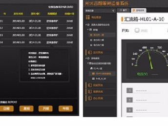 圖 北京藍(lán)藍(lán) 引領(lǐng)潮流的UI設(shè)計，賦能卓越網(wǎng)站建設(shè)與推廣