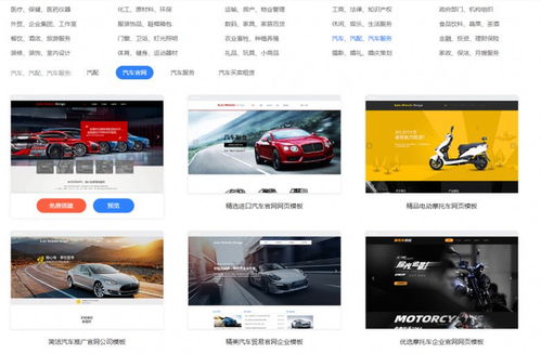 2025年如何選擇網(wǎng)站建設(shè)公司及服務(wù)費用解析