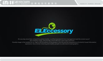 構(gòu)筑品牌靈魂 電子商務(wù)網(wǎng)站產(chǎn)品Logo設(shè)計與整體網(wǎng)站設(shè)計策略