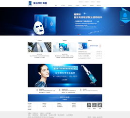 華軒商貿(mào)與網(wǎng)億網(wǎng)絡(luò) 專業(yè)服務(wù)助力美麗與健康產(chǎn)業(yè)數(shù)字化騰飛