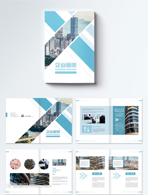 簡(jiǎn)約幾何商務(wù)風(fēng) 重塑企業(yè)畫冊(cè)與網(wǎng)站設(shè)計(jì)新標(biāo)桿