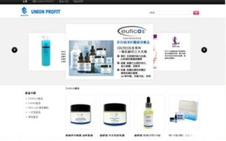 打造卓越線上形象 一站式健身產(chǎn)品網(wǎng)站設(shè)計(jì)與開發(fā)服務(wù)