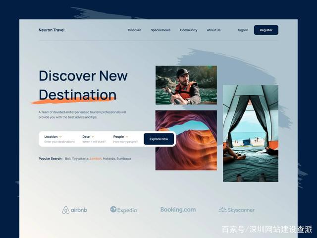 旅行攻略網(wǎng)站設(shè)計與制作 打造用戶體驗至上的Web界面